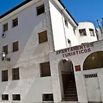 Venta Del Sol Guest house Baza